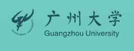 廣州大學(xué)