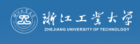 浙江工業(yè)大學(xué)